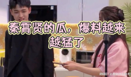 爆料吃瓜秦霄贤视频,笑料百出，幕后故事大曝光